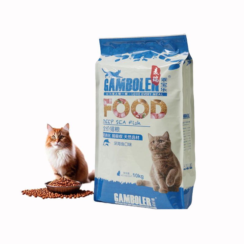 High stardard customized pet food packaging