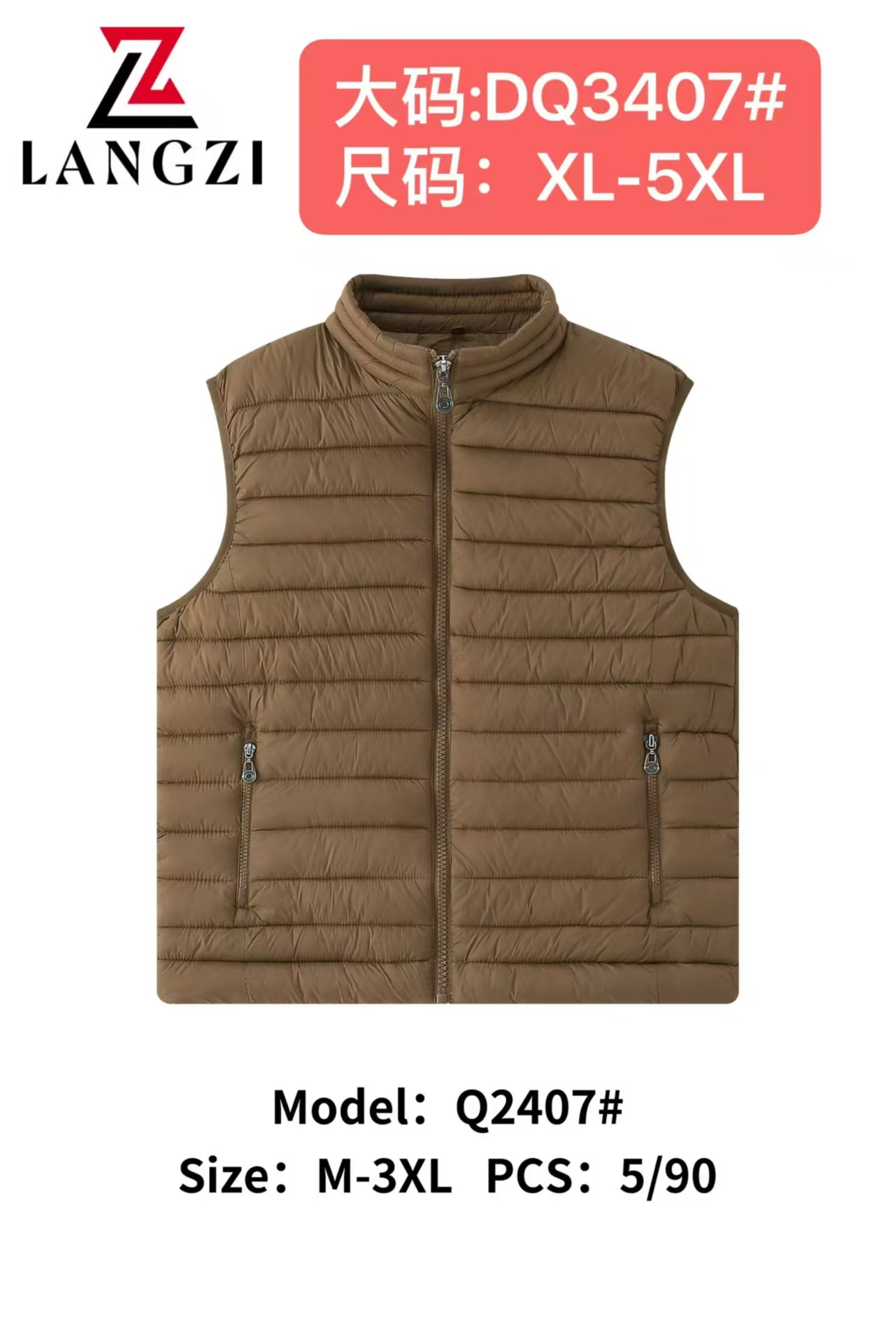 waistcoat