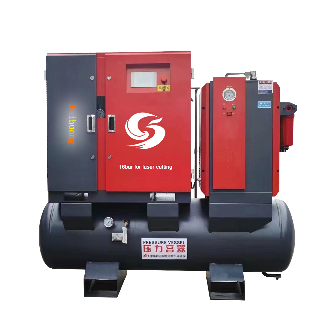 Screw Air Compressor
