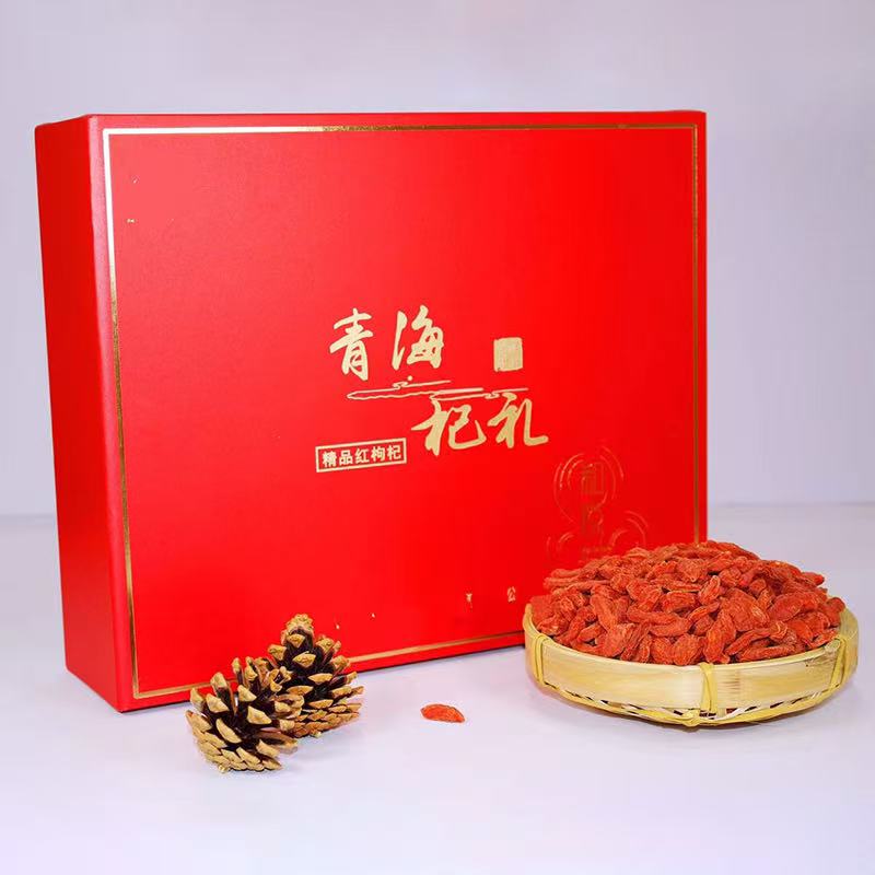Wang Family Ecological Agriculture  – baie de goji 2