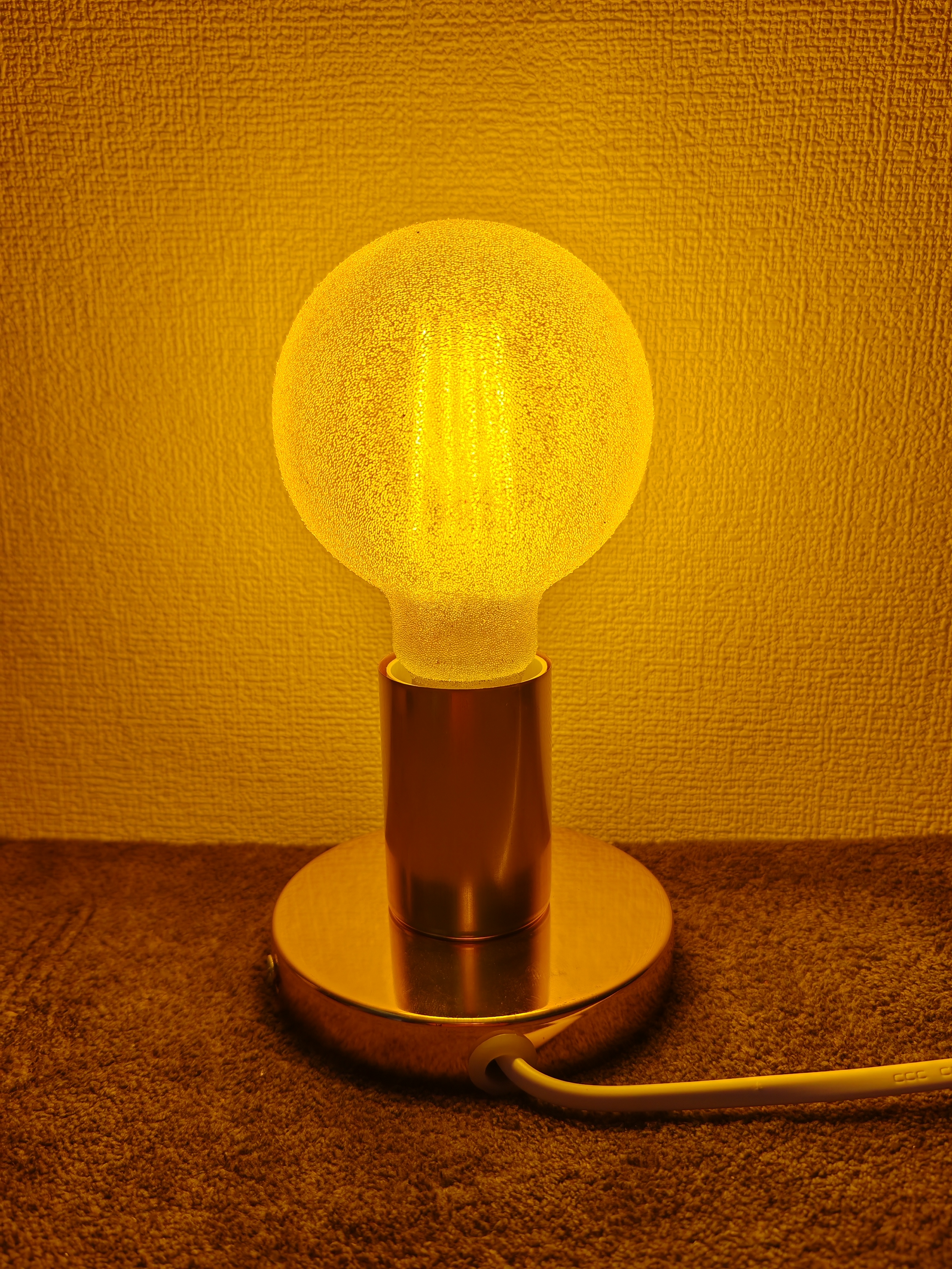 Table lamp