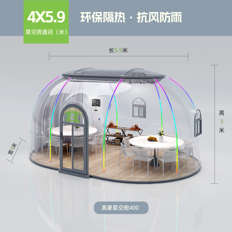 Guangdong Zhenhao Starry Sky Home Technology Co., Ltd – mesa de comedor 2