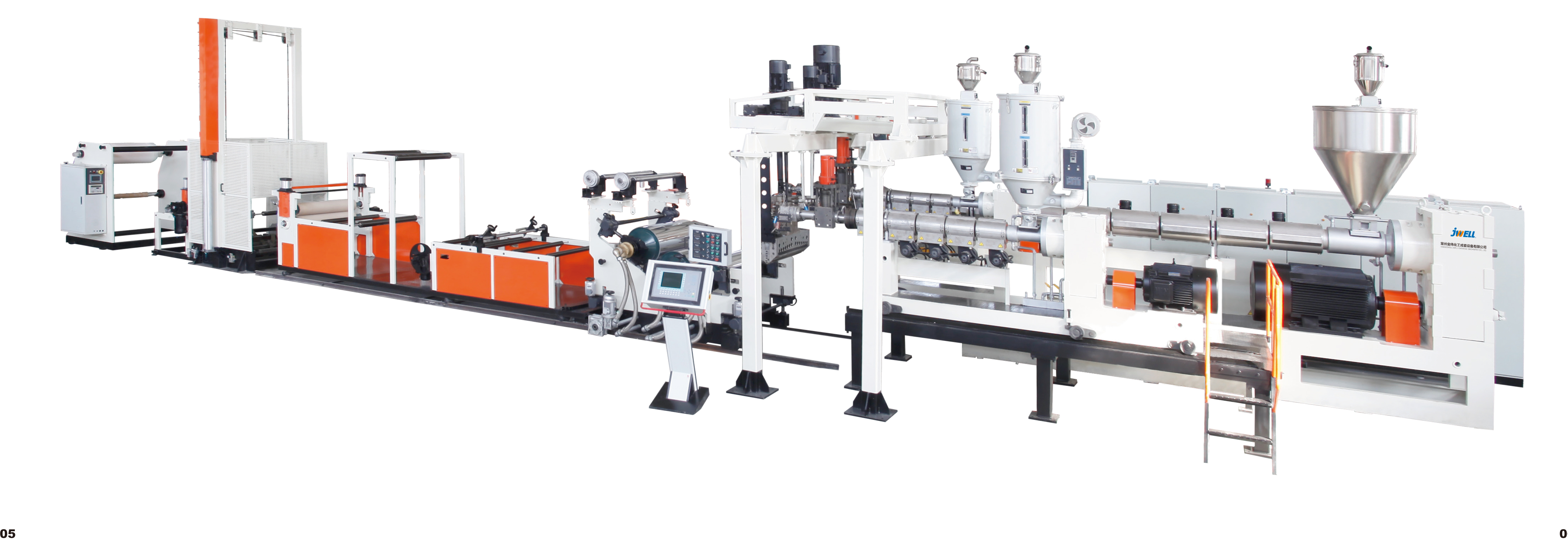 CHUZHOU JWELL SHEET&PLATE&FILM  INTELLIGENT MACHINERY CO., LTD. – CHUZHOU JWELL SHEET&PLATE&FILM INTELLIGENT MACHINERY CO. 1
