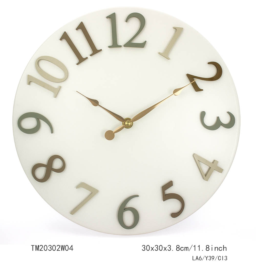 Zhangzhou Jie'enhan Industrial Co., Ltd – LED wall clock 3