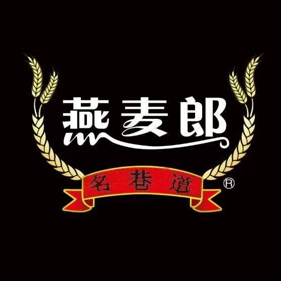 Guanghe County Oatland Food Co., Ltd. Sanjia Branch
