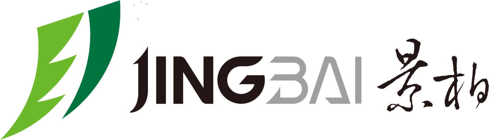 Shanxi Jingbai Garments Co., Ltd.