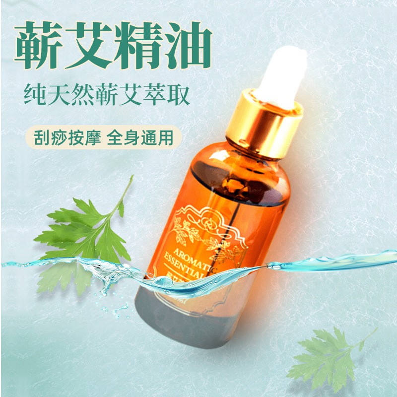hubeiaiqibaoqiaikejiyouxiangongsi – colchoneta de yoga 4