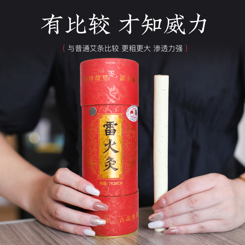hubeiaiqibaoqiaikejiyouxiangongsi – bicicleta de montaña 3