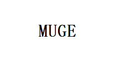 Hubei Muge Shoes Co., Ltd