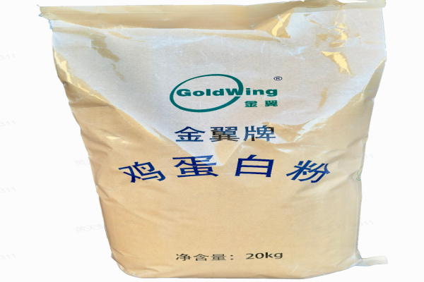 Egg white powder