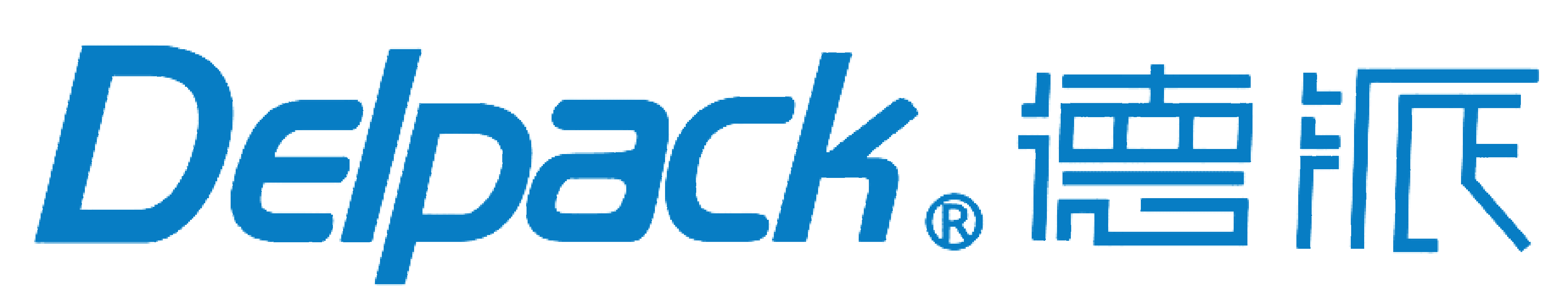 YuYao Delpack Commodity Co.,Ltd.