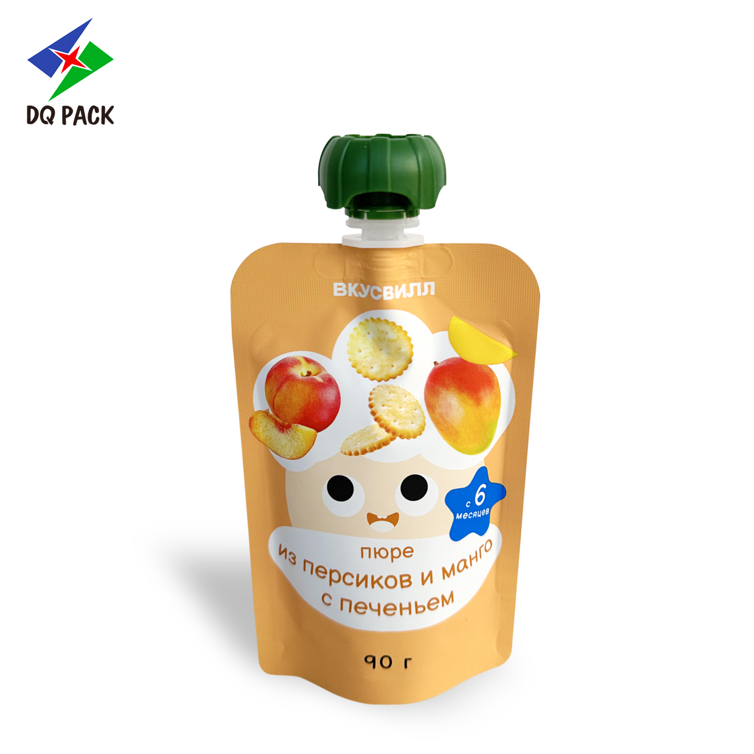 Baby Fruit Puree Sport Pouch