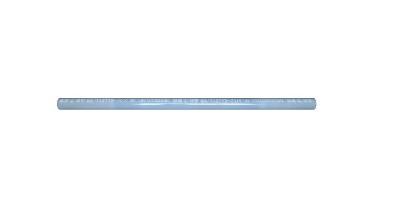 LIAN ZHU Pipes