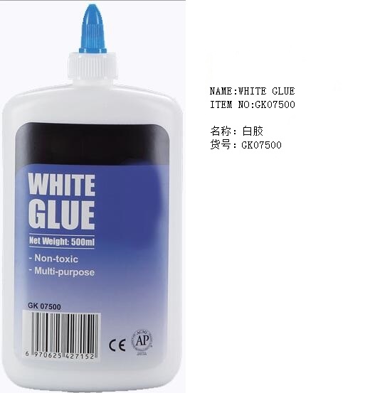 GLUE