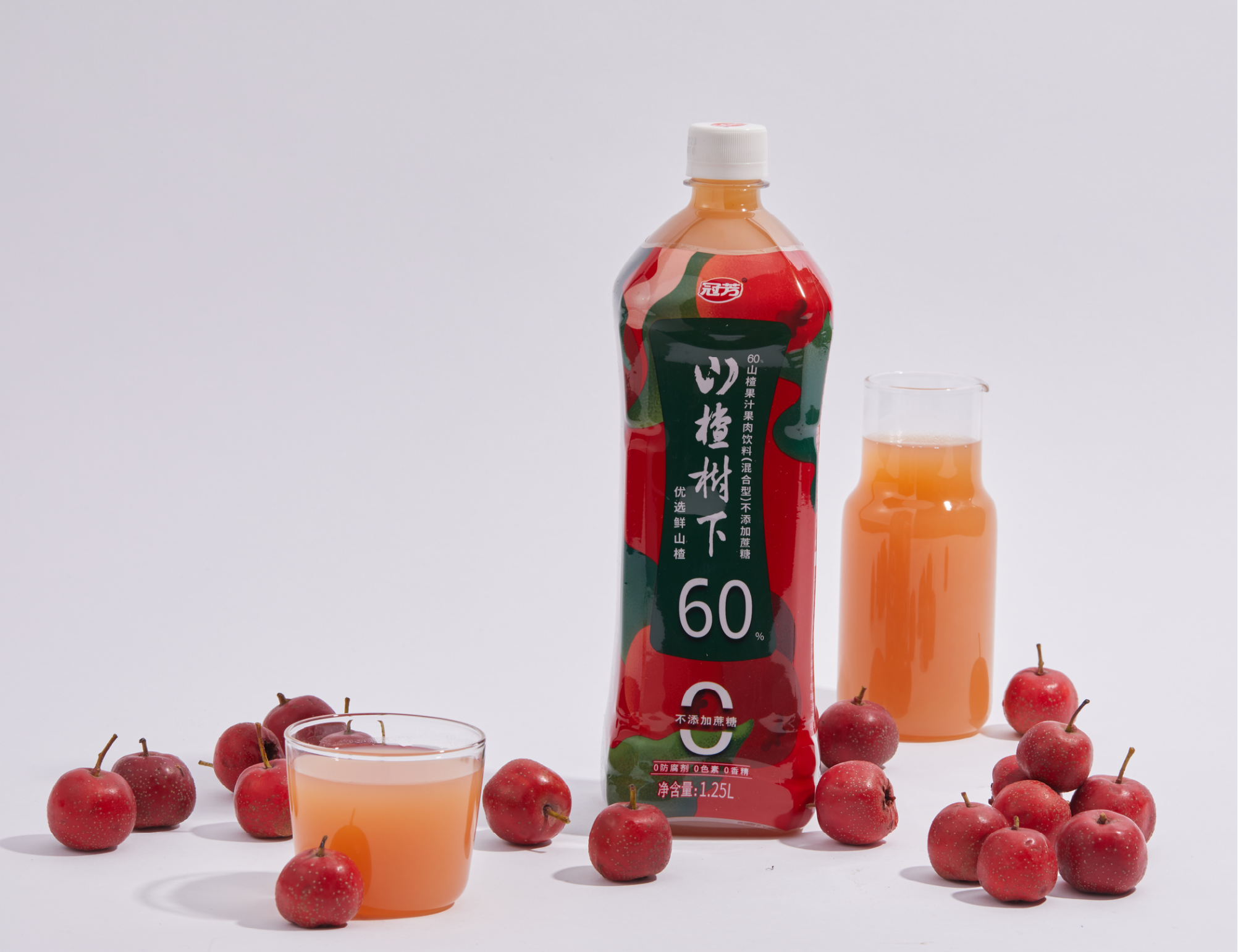 Hawthorn and Pulp DrinkDrink(Mixed Type)no added sucrose