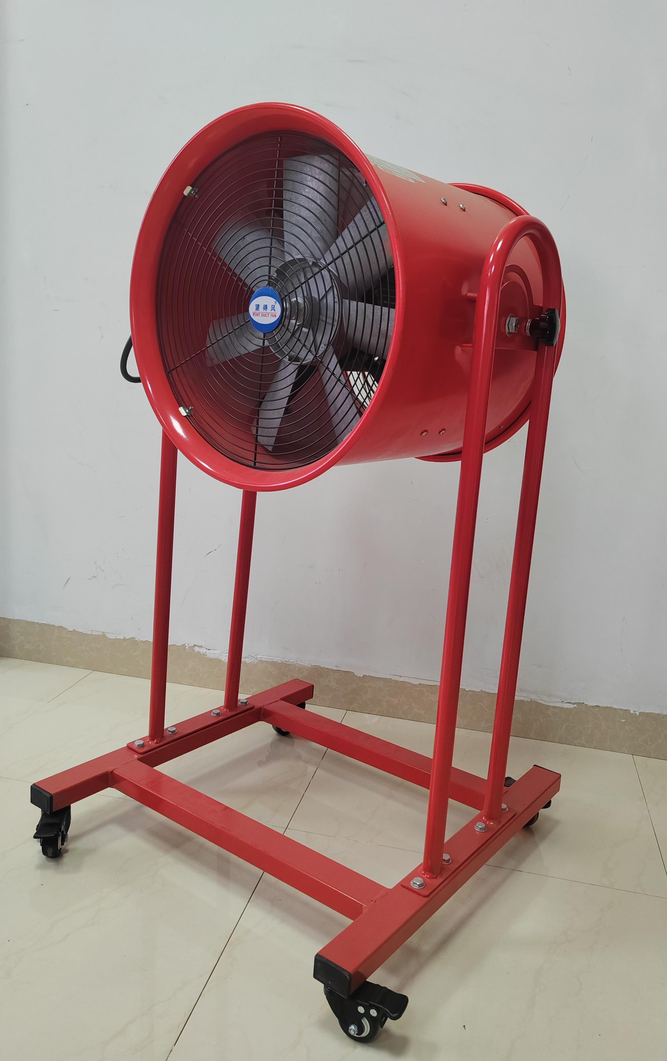 16'' Demountable Ventilation Fan