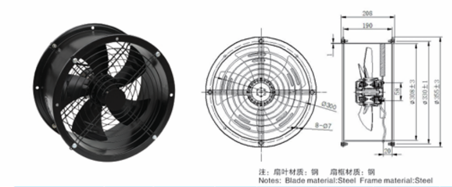Jianyuan Cross-border (Hainan) Trade Co., Ltd – matriz de metal 2