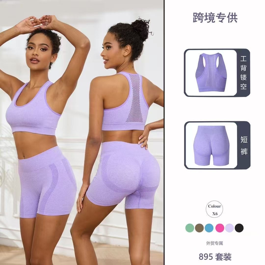 SHANTOUHANYAXINGUNDERWEAR.,LTD – vestido de noche 3