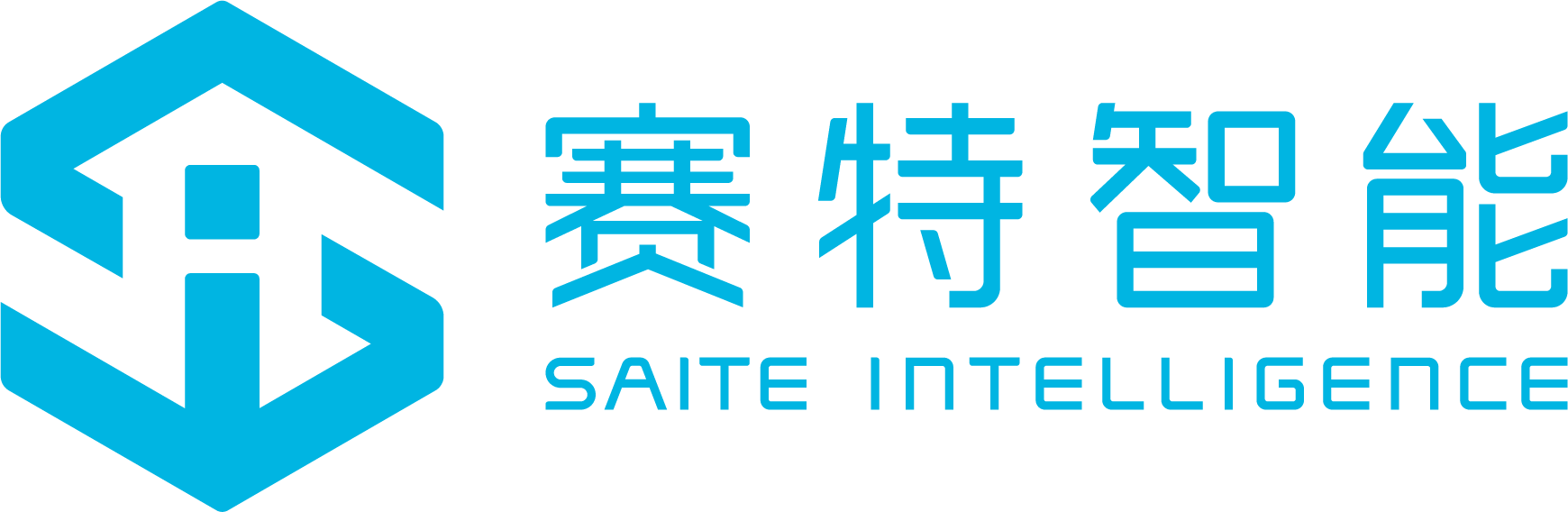 Guangzhou Saite Intelligent Technology Co., Ltd.