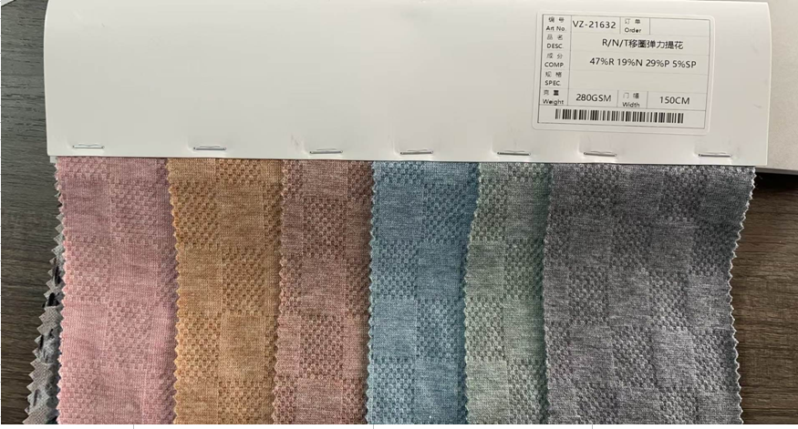 DONGYANG JASON IMP.&EXP.CO.,LTD. – Organic fabric 2