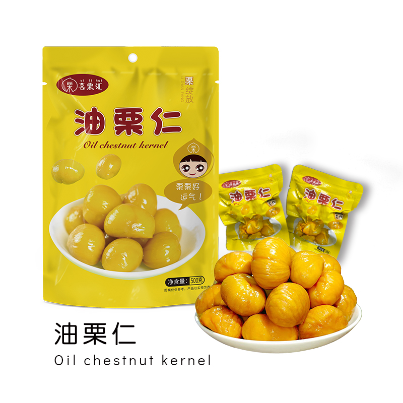 Hebei Lirun Food Co.,Ltd. – bicicleta de montaña 3