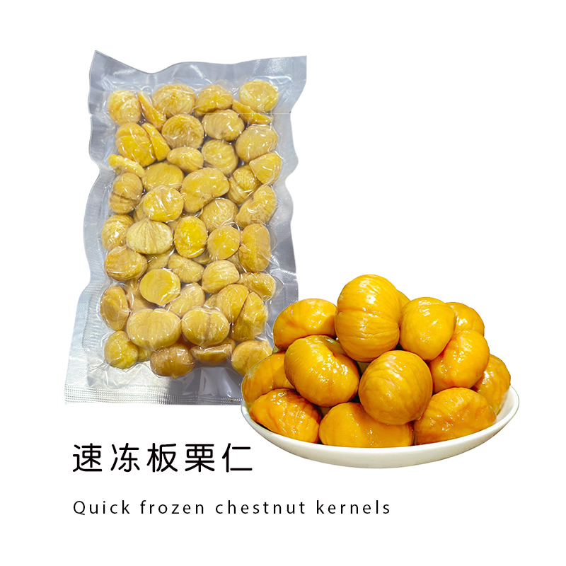 Hebei Lirun Food Co.,Ltd. – colchoneta de yoga 4