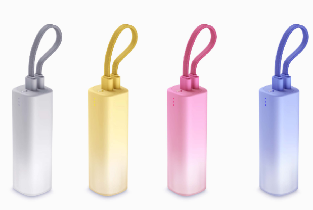 20W Power bank with cable