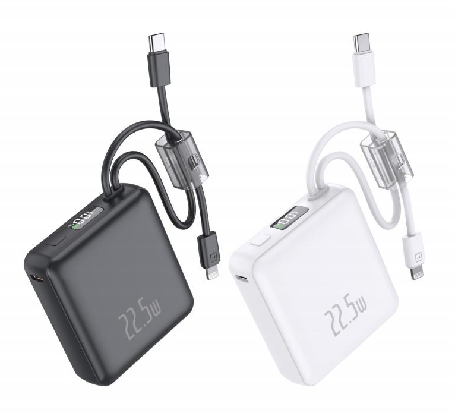 22.5W Power bank with cable