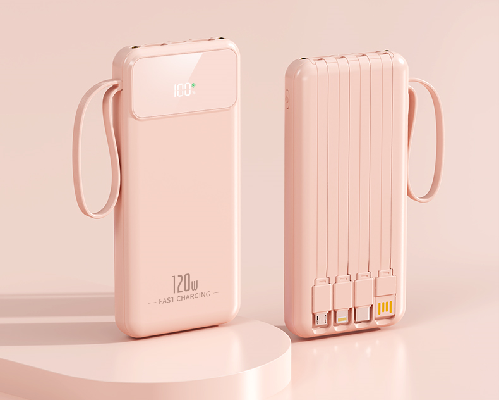 22.5W Power bank with cable