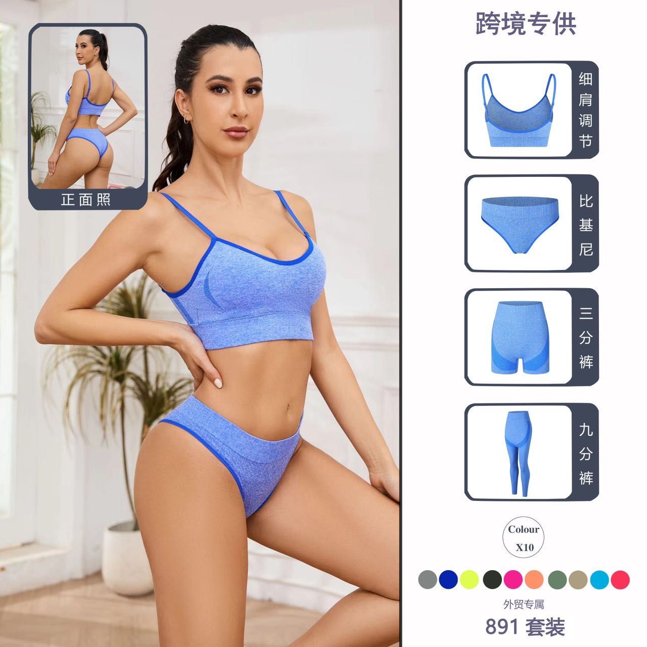 SHANTOUHANYAXINGUNDERWEAR.,LTD – zapatos de tacón 2