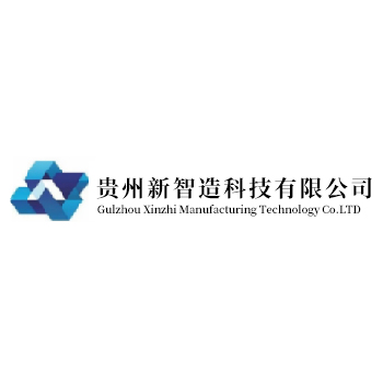 Guizhou Xinzhizao Technology Co., Ltd.