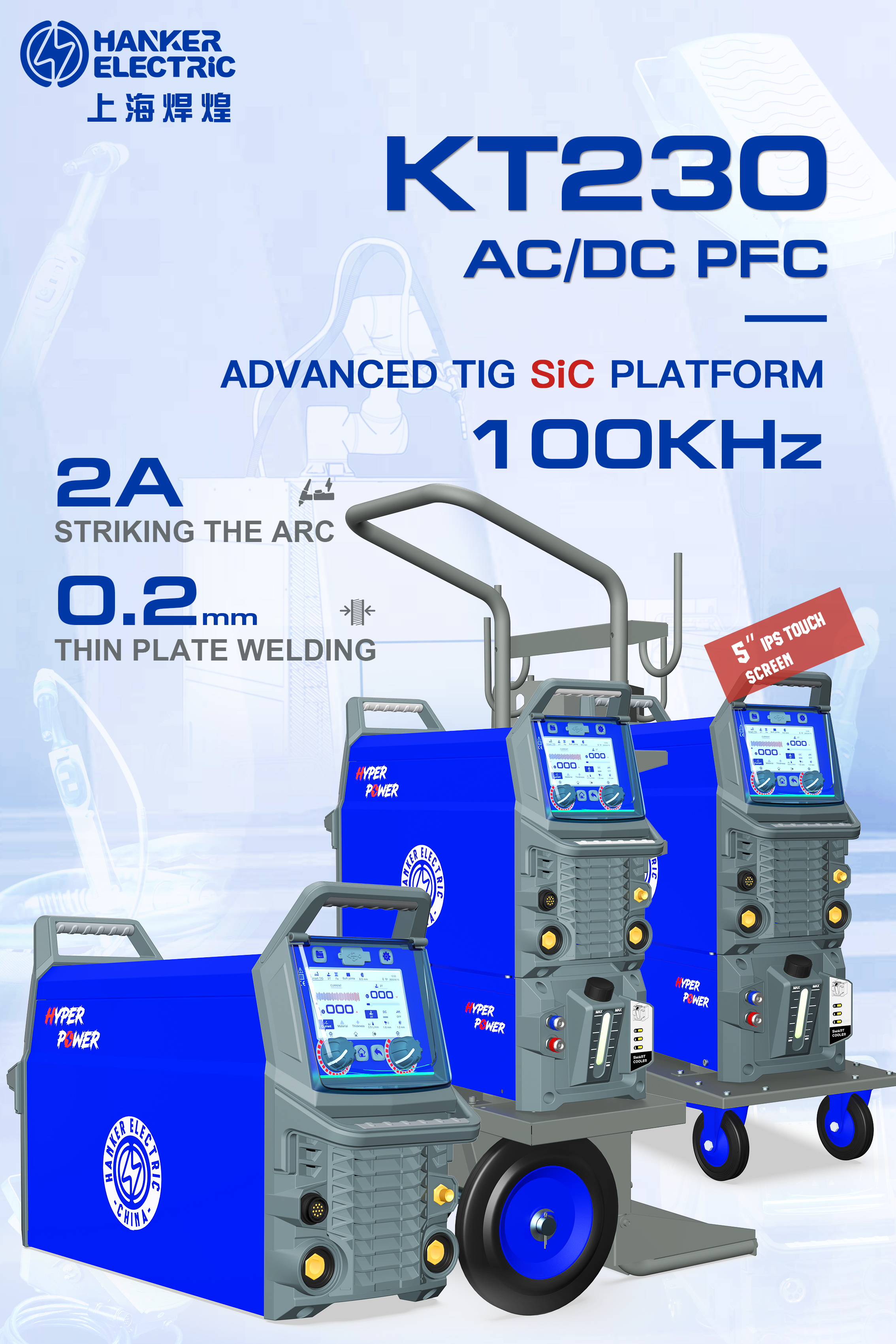 Shanghai Hanker Electric Co. Ltd – molde de inyección 1