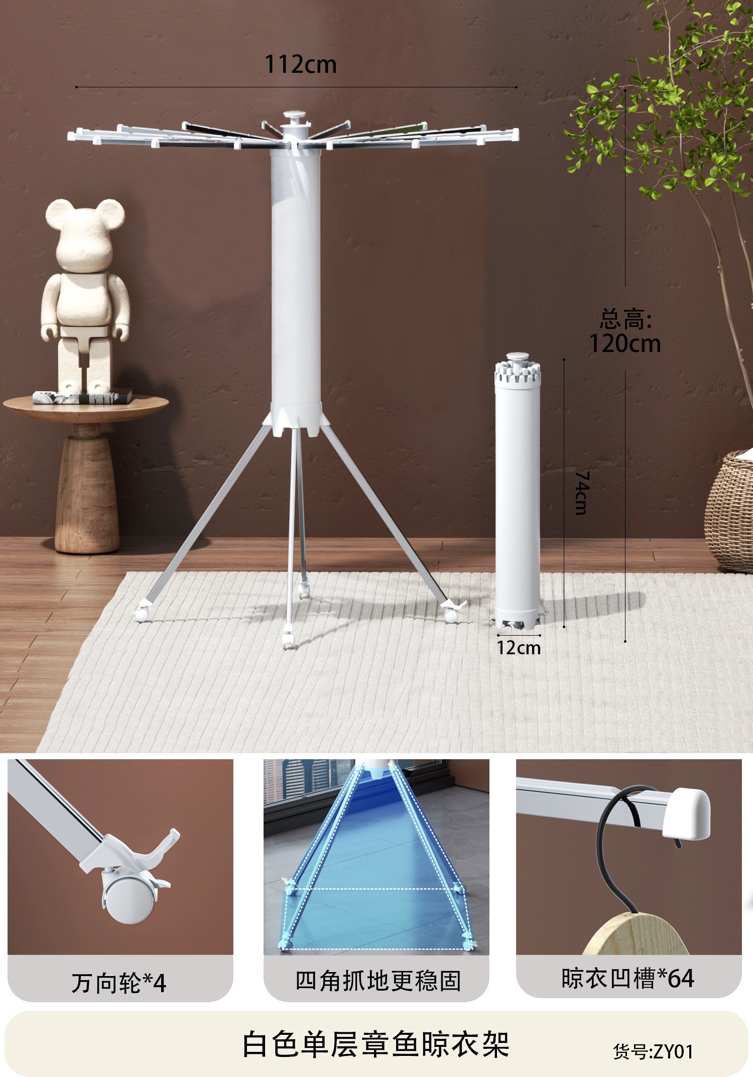 jingmen City MSJ smart home technology Co,Ltd – cubiertos de acero 4