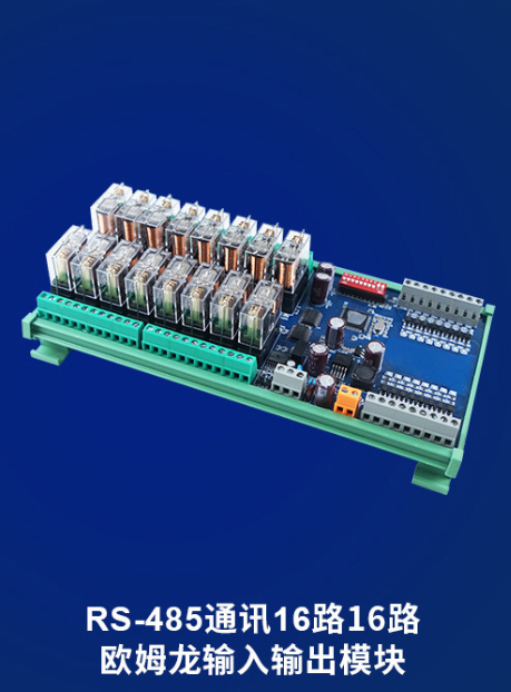 Foshan Qingjun Electronics Co., Ltd. – lámpara de escritorio 3