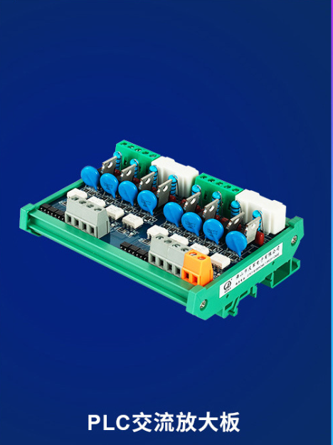 Foshan Qingjun Electronics Co., Ltd. – bombilla led 1