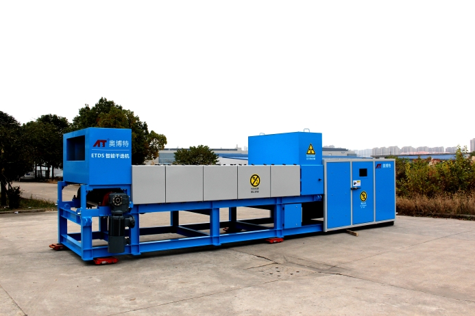 Hefei Obote Automation Equipment Co.,ltd. – molde de inyección 1