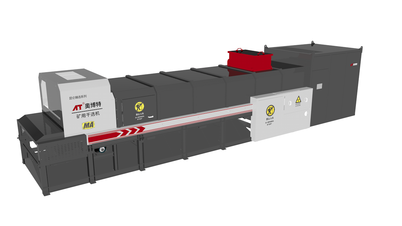 Hefei Obote Automation Equipment Co.,ltd. – piezas mecanizadas 3