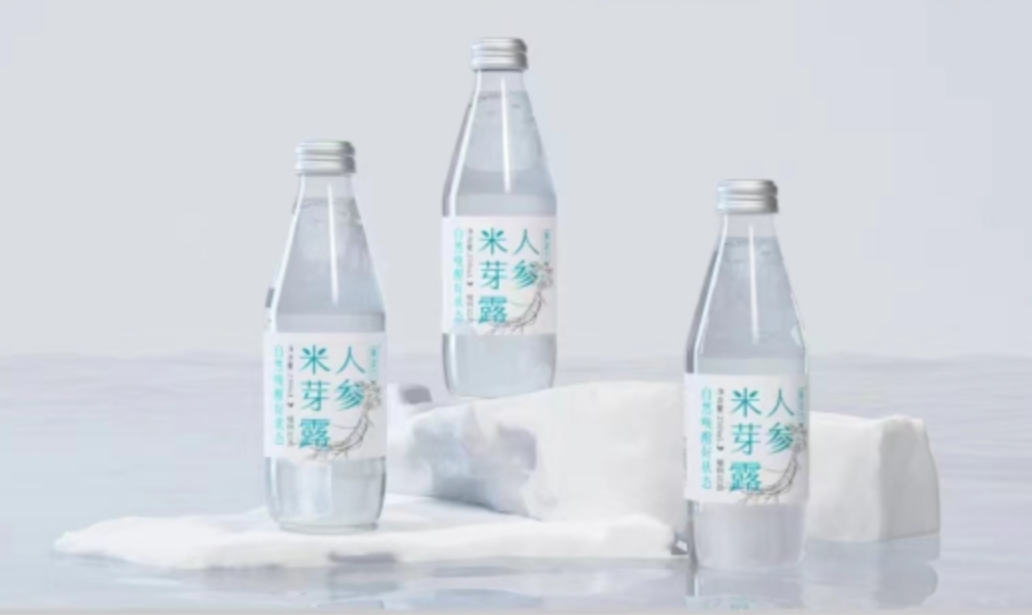 Liaoning Zhaixiang Ecological Agriculture Co.,Ltd. – bicicleta de montaña 3