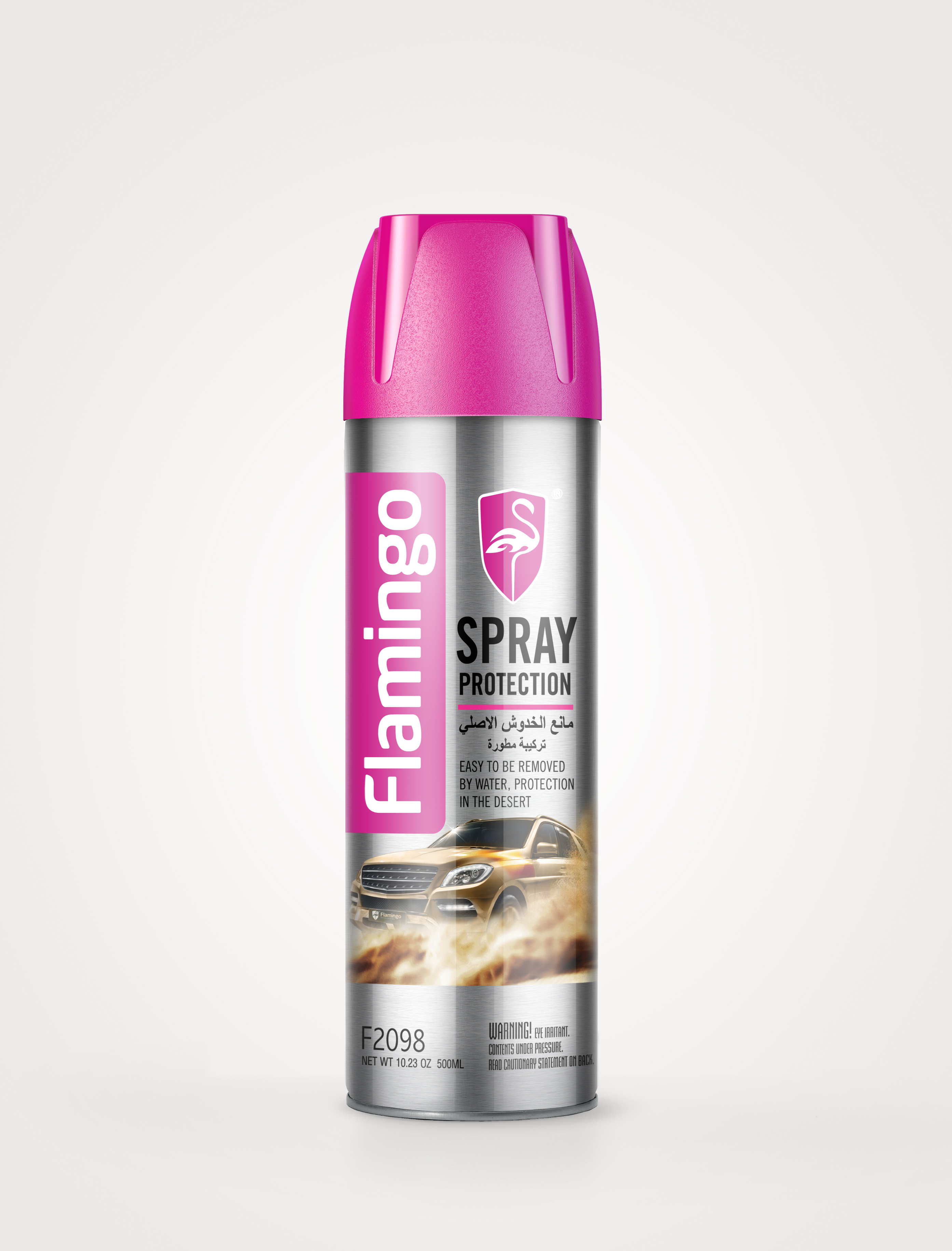 Flamingo Spray Protection