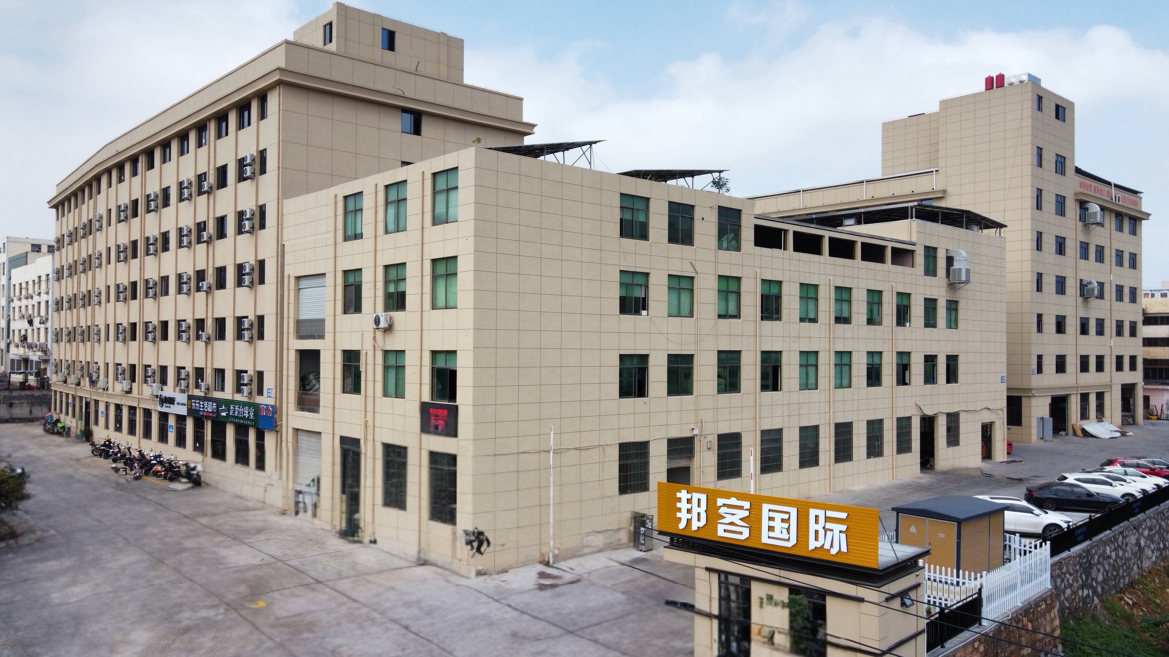 Pujiang Bangke Window Decoration Co., Ltd. – Curtain rods 1