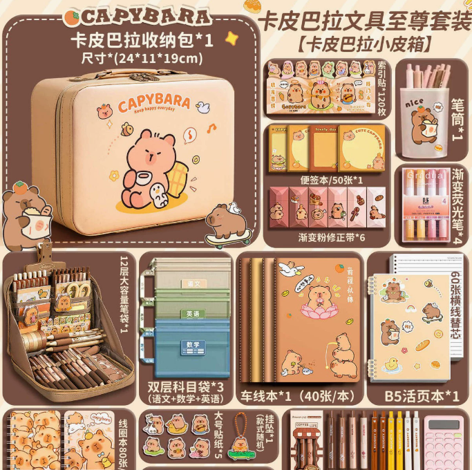 YIWU QUHAI COMMODITY CO.,LTD – carpeta de cartón 4