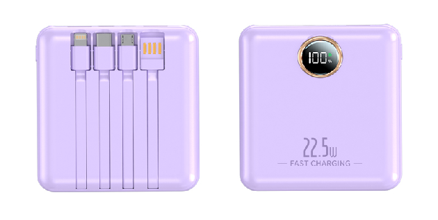 10,000mAh 22.5W Power bank with cable