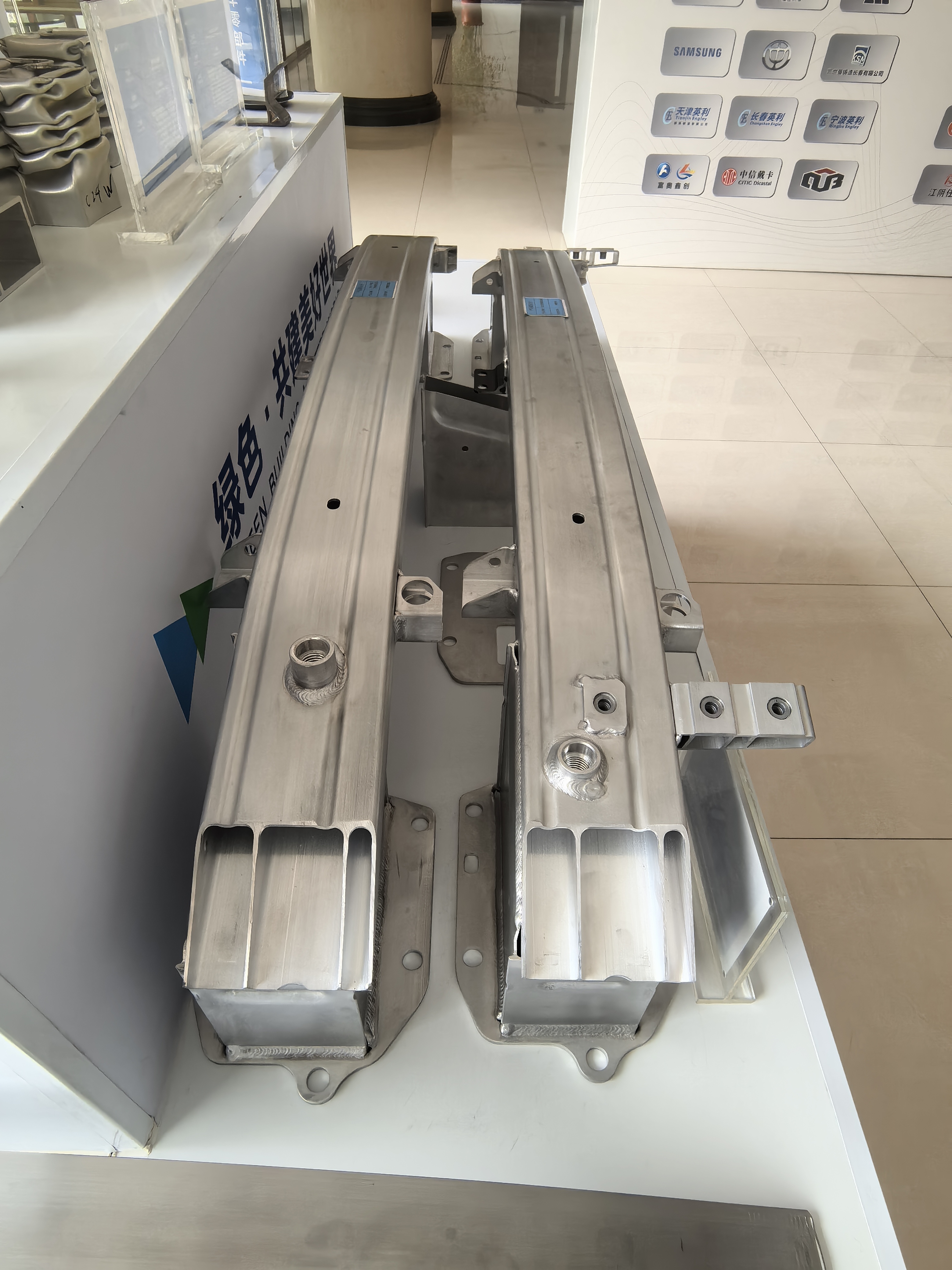 Anti-Collision Beam Assembly