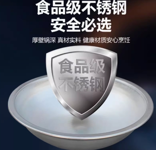 Heilongjiang Conker Trade Co.Ltd – plato de cerámica 1