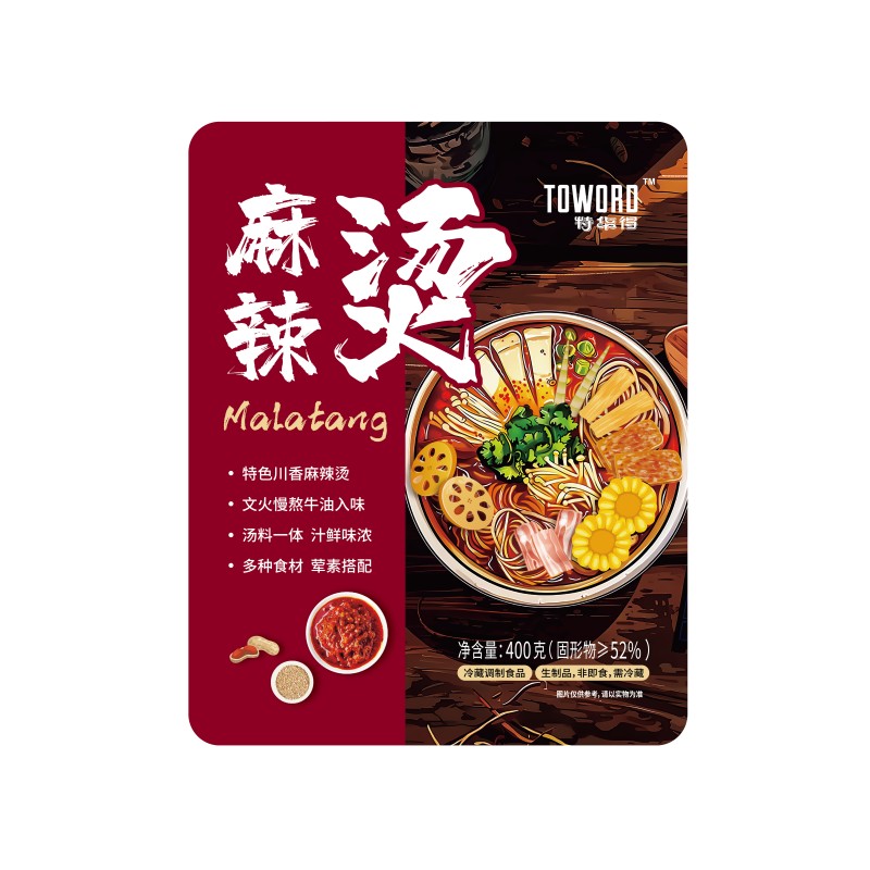 Mudanjiang Toword Food Co., Ltd. – raqueta de tenis 2