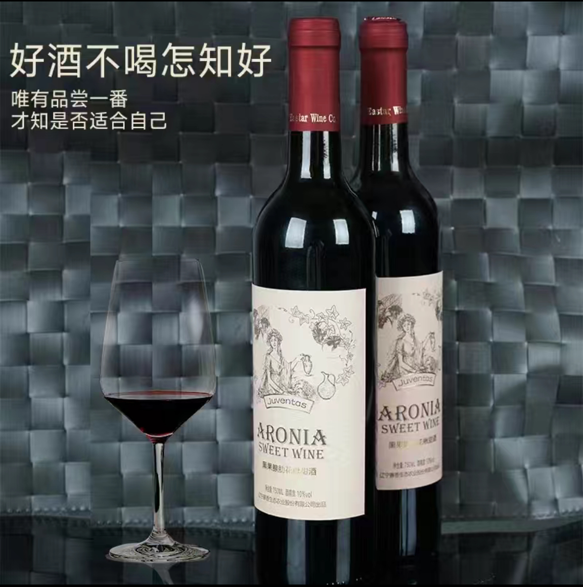 Liaoning Zhaixiang Ecological Agriculture Co.,Ltd. – colchoneta de yoga 4