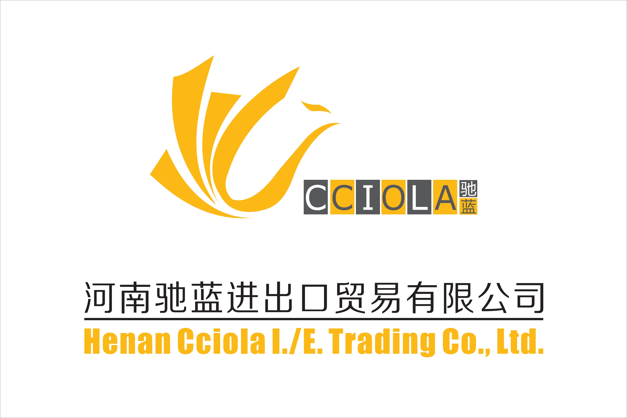 Henan Cciola I./E. Trading Co.,LTD