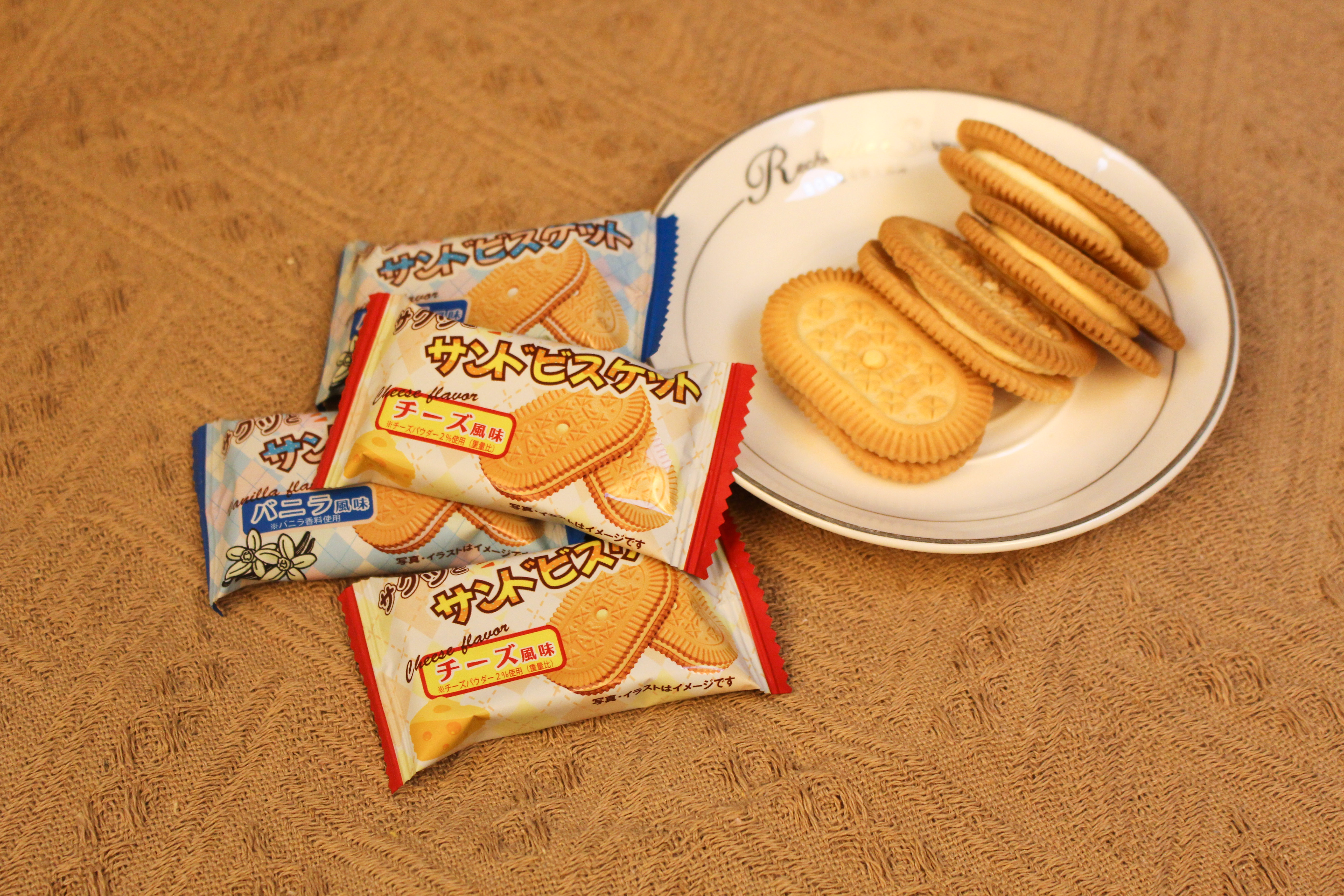 90g Hokkaido biscuit( SY168)