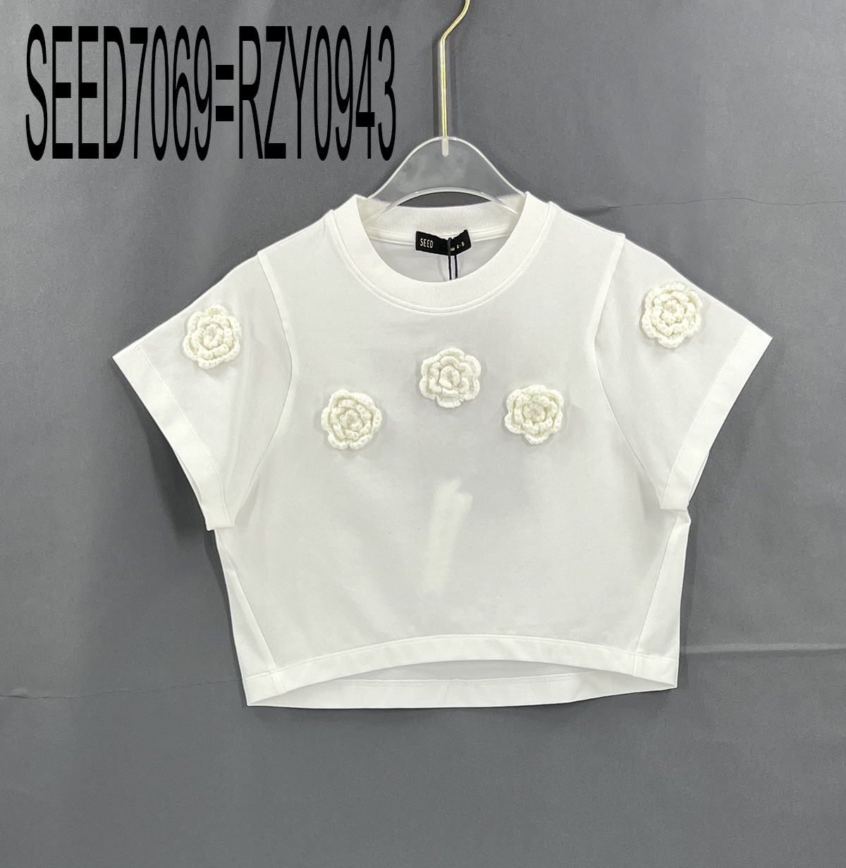 Dongguan heng yue clothing co., LTD – Tank top 4