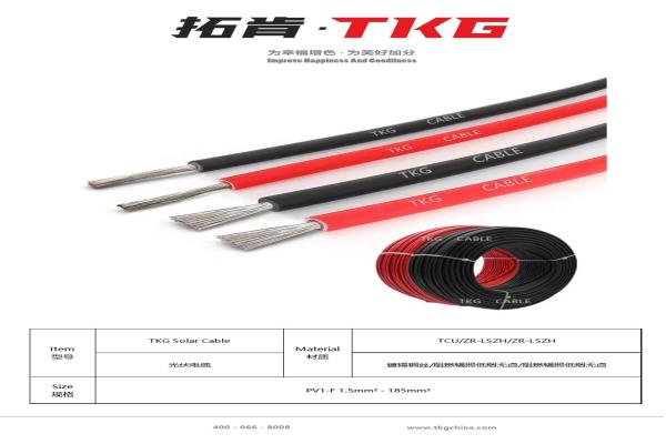 Photovoltaic wire